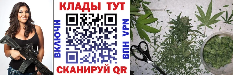 Купить наркотик Карпинск Alpha PVP  kraken рабочий сайт  Каннабис  ГАШ 