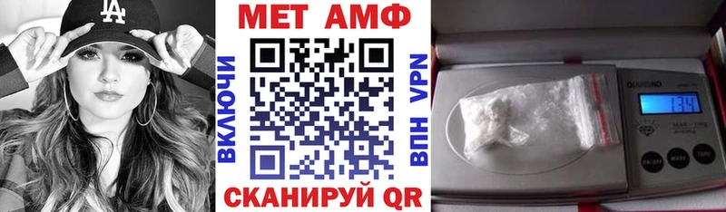 Амфетамин Розовый  что такое наркотик  Карпинск 