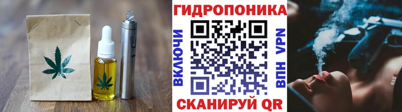 наркота  Карпинск  Canna-Cookies марихуана 