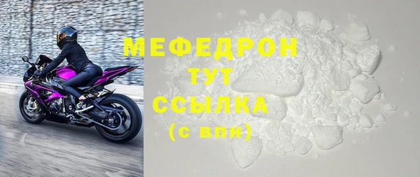 apvp Снежногорск