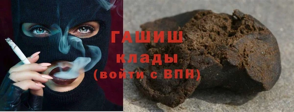 герыч Богданович