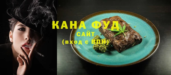 герыч Богданович