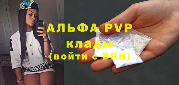 герыч Богданович