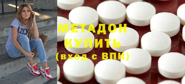 герыч Богданович