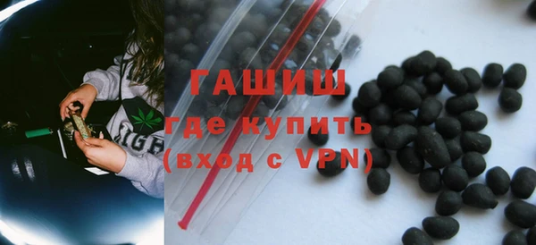 герыч Богданович