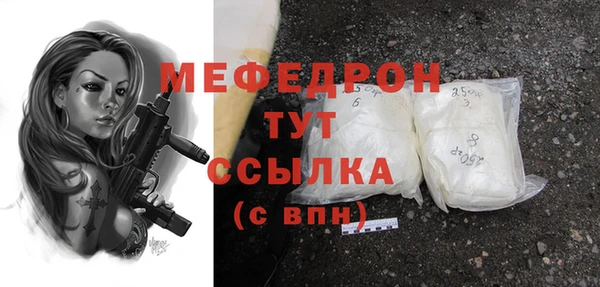 герыч Богданович