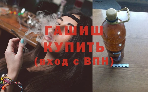 mdma Пролетарск