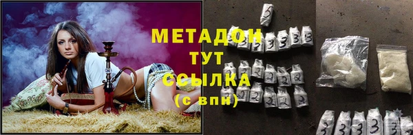 герыч Богданович