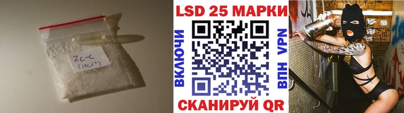 МЕГА ССЫЛКА  Карпинск  ЛСД экстази ecstasy 