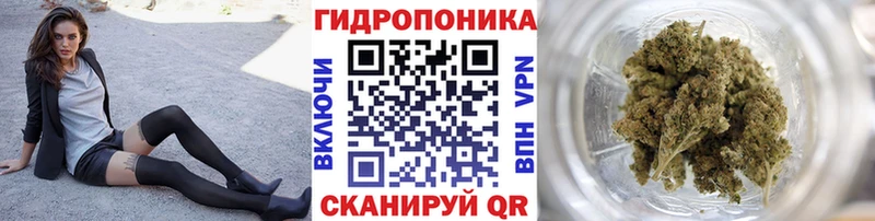 Каннабис LSD WEED  купить  цена  Карпинск 
